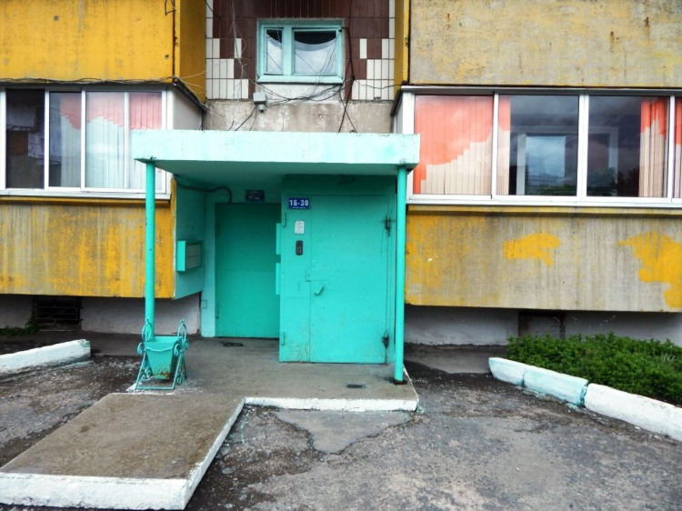 24 ачинск доска объявлений