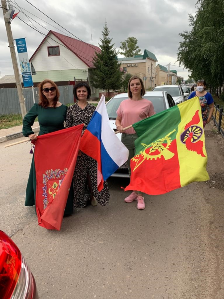 Абдулино ру объявления