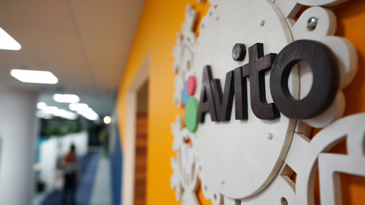 Авито чертково ростовской области доска объявлений