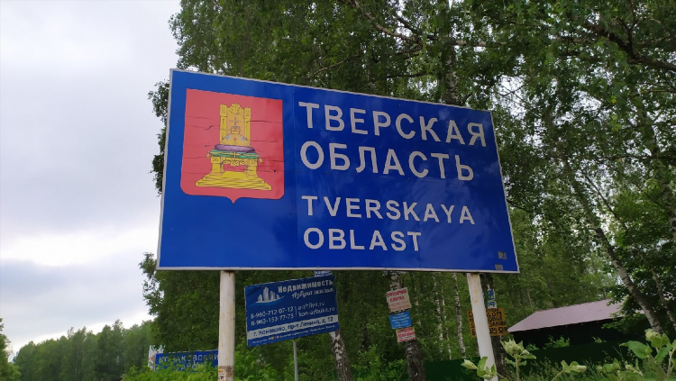 Авито яя кемеровская область объявления