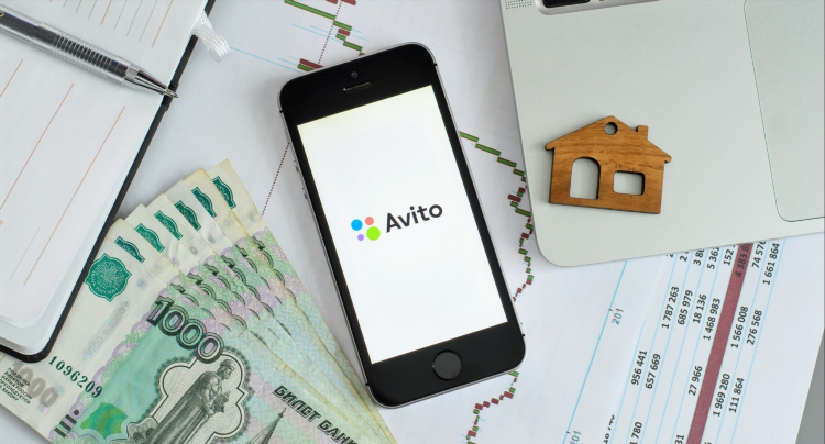 Авито котлас бесплатные объявления доска объявлений
