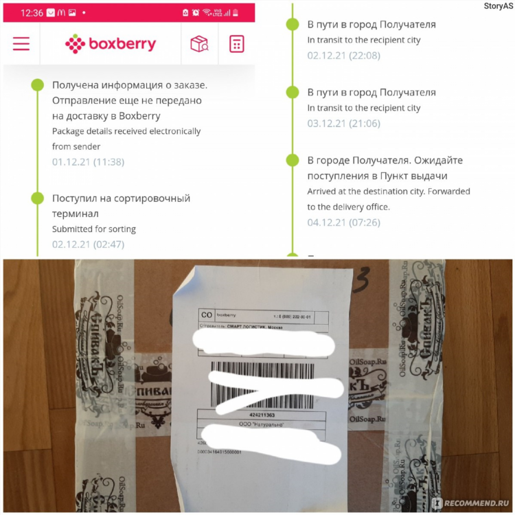 Авито крым доска бесплатных объявлений от частных лиц евпатория