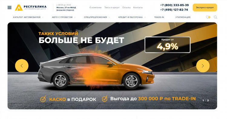 Авито купить машину петрозаводск с пробегом частные объявления