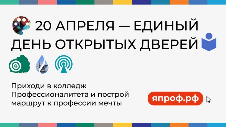 Авито мурманская область объявления работа