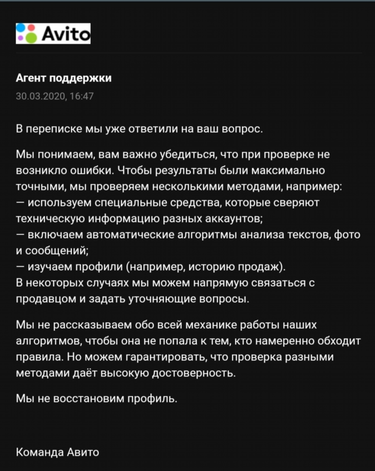 Авито нижегородская область недвижимость бесплатные объявления