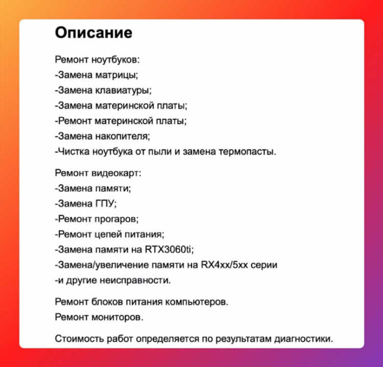Авито очер доска бесплатных объявлений от частных лиц