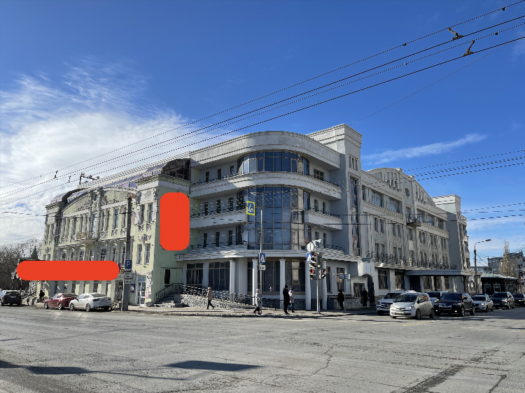 Авито омск доска объявлений в омске