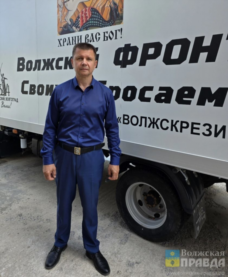 Авито палласовка все объявления животные