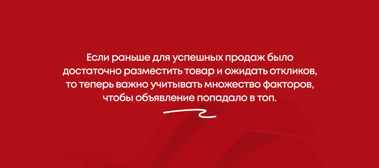 Авито первоуральск объявления от частных лиц