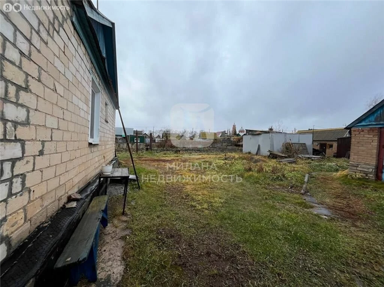 Авито шарлык доска объявлений