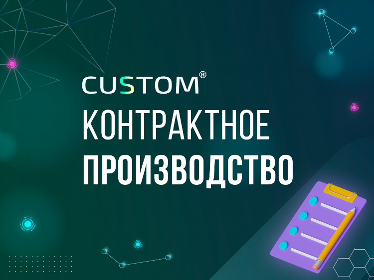 Авито советск калининградская область доска бесплатных объявлений