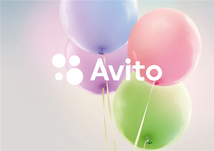 Авито темрюк объявления вакансии работа