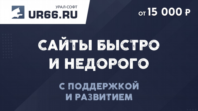 Авито томск доска бесплатных объявлений в томске мебель бу