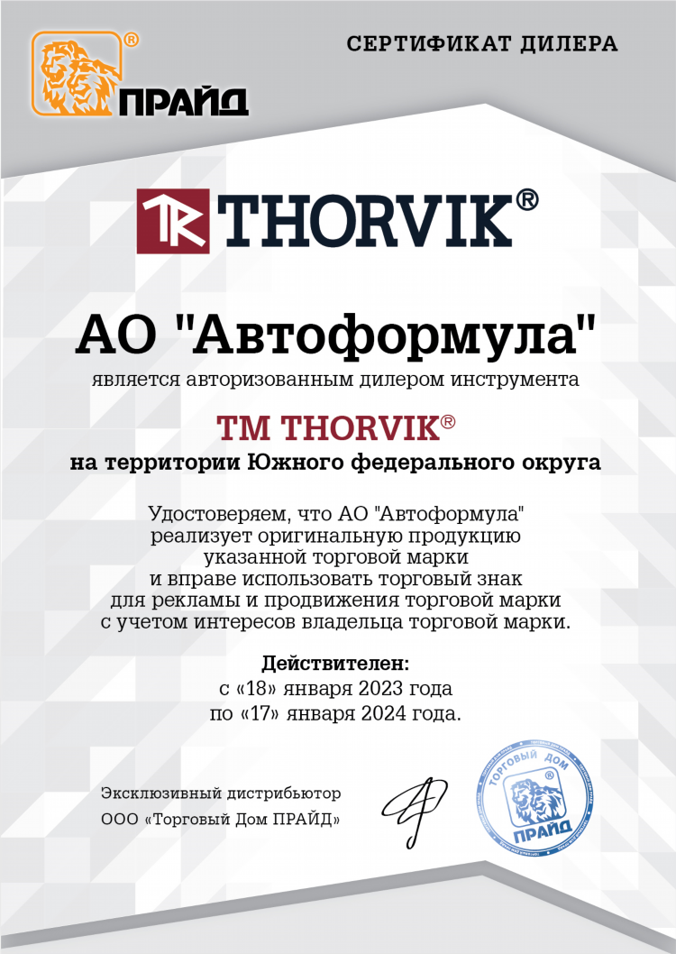 Авито в краснодаре доска бесплатных объявлений