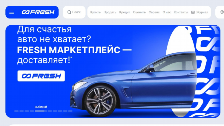 Авито в ростове на дону доска объявлений
