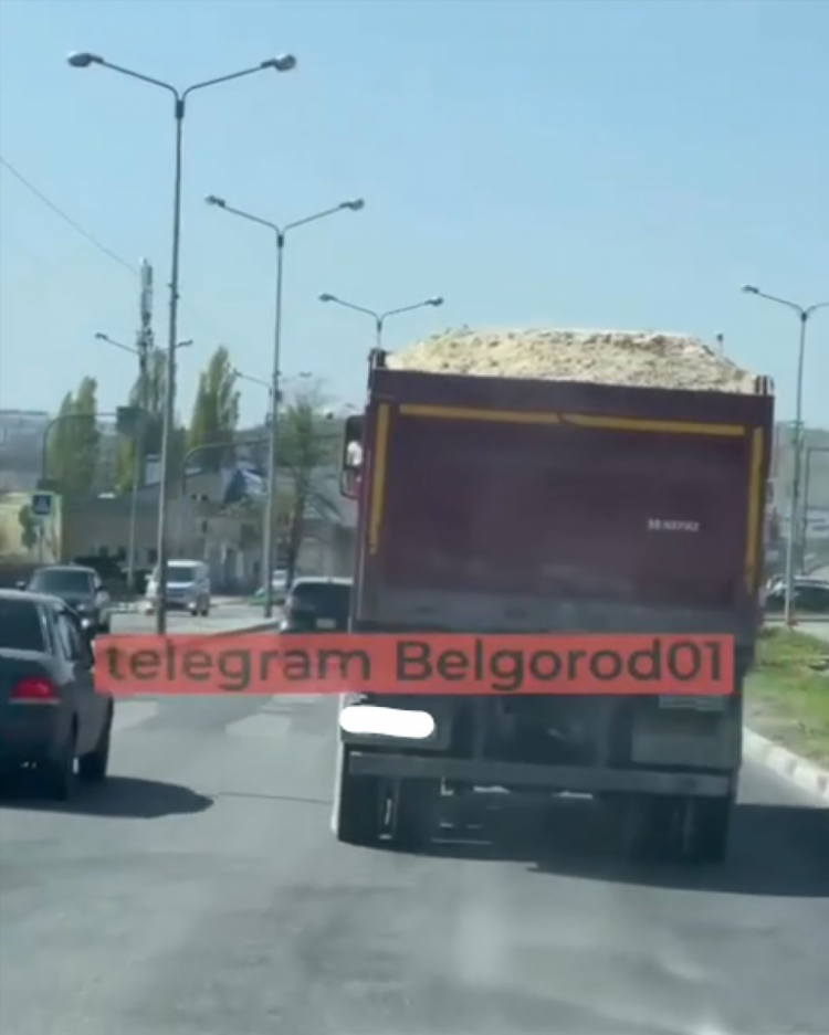 Авито валуйки белгородская область работа вакансии свежие объявления