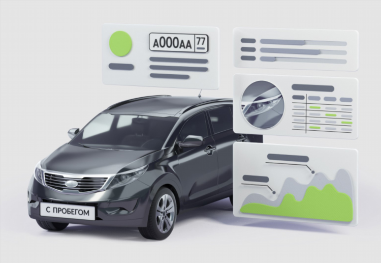 Авито волгоградская область авто с пробегом иномарки частные объявления