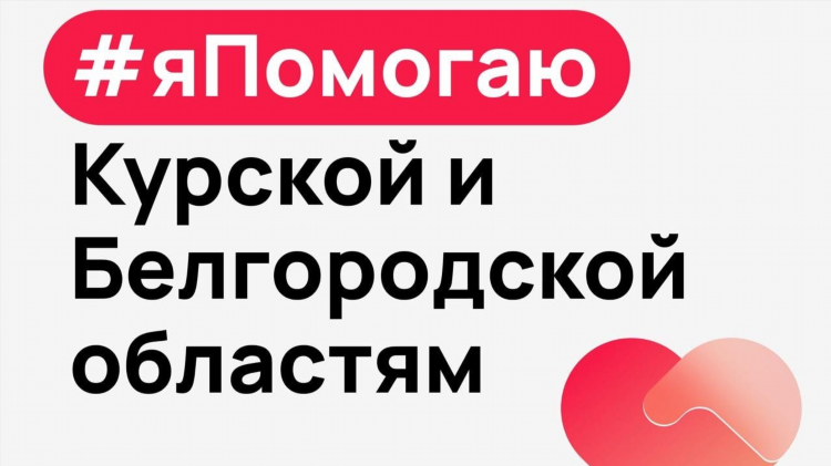 Авито воткинск бесплатные объявления