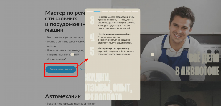 Авито все объявления дебесы