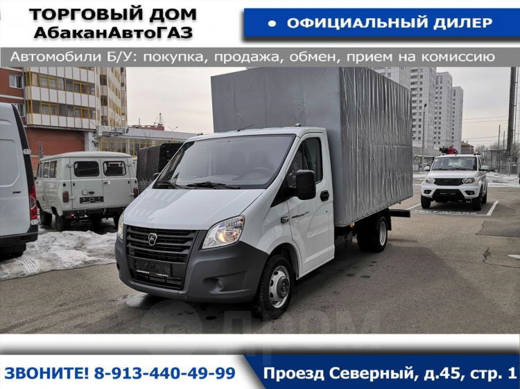 Авто новокузнецк авито объявления продажа