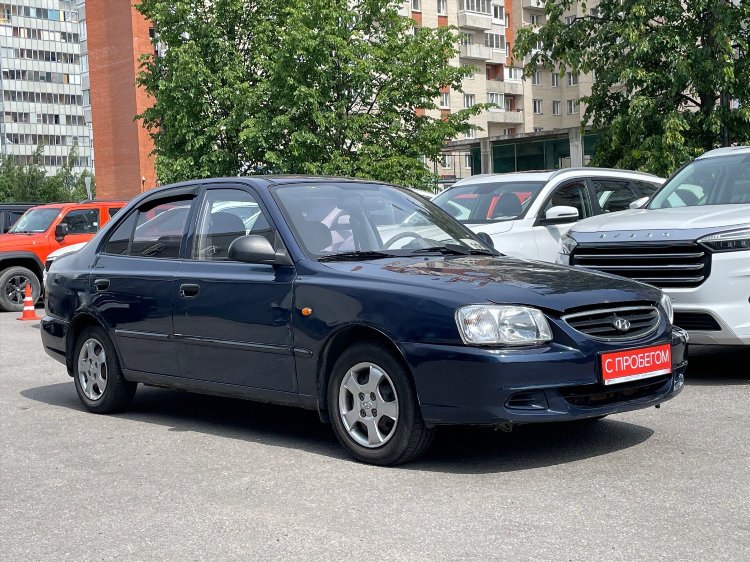 Авто россошь авто с пробегом частные объявления