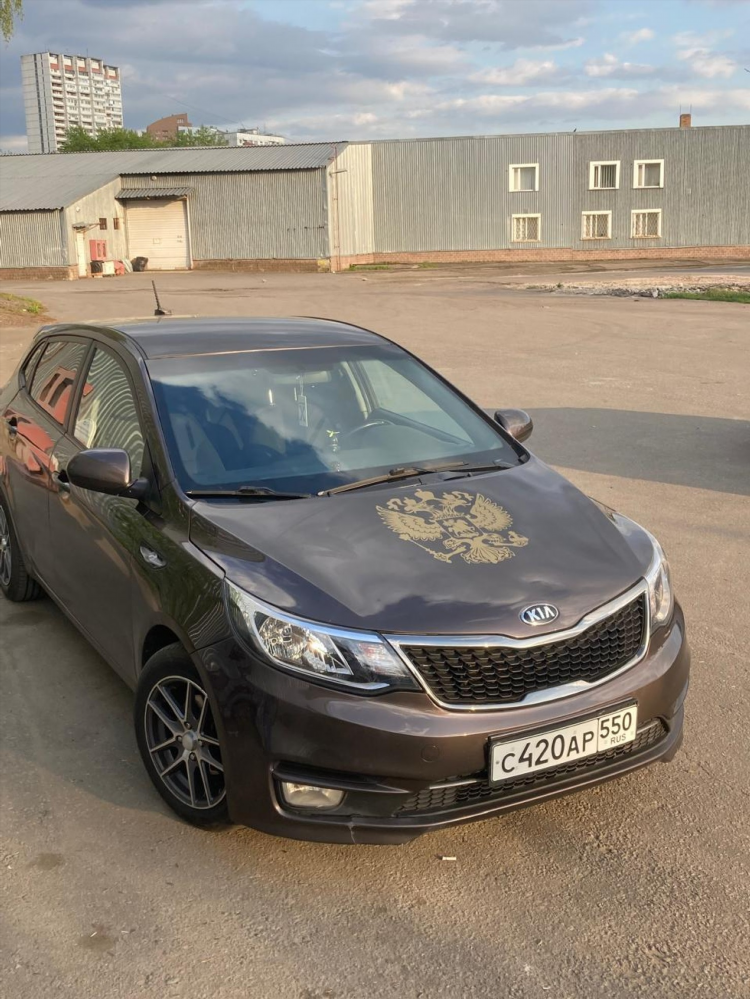 Авто ру авто с пробегом серпухов частные объявления