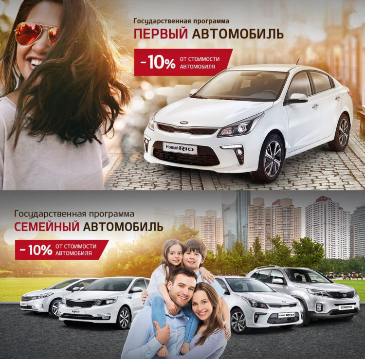 Авто ру авто с пробегом владимирская область частные объявления