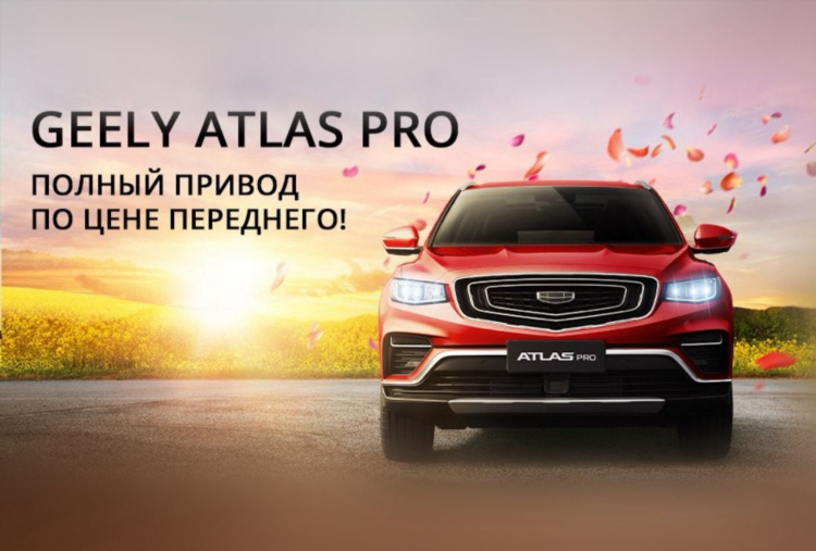 Авто спб бесплатные объявления доска объявлений спб авто