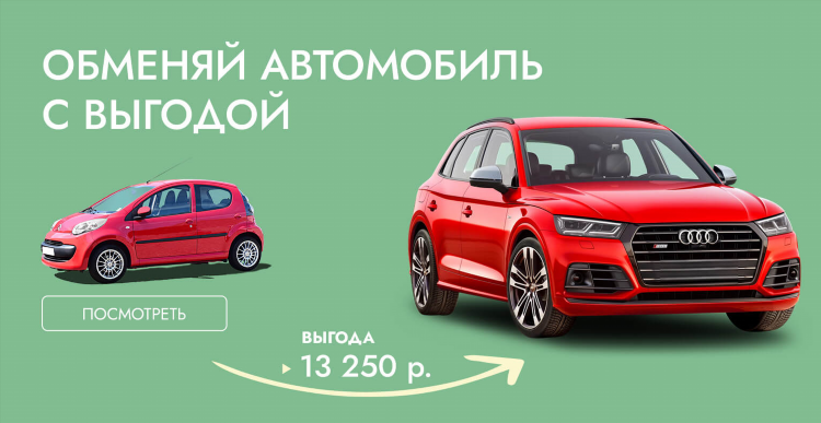 Автомалиновка сайт минского авторынка доска объявлений