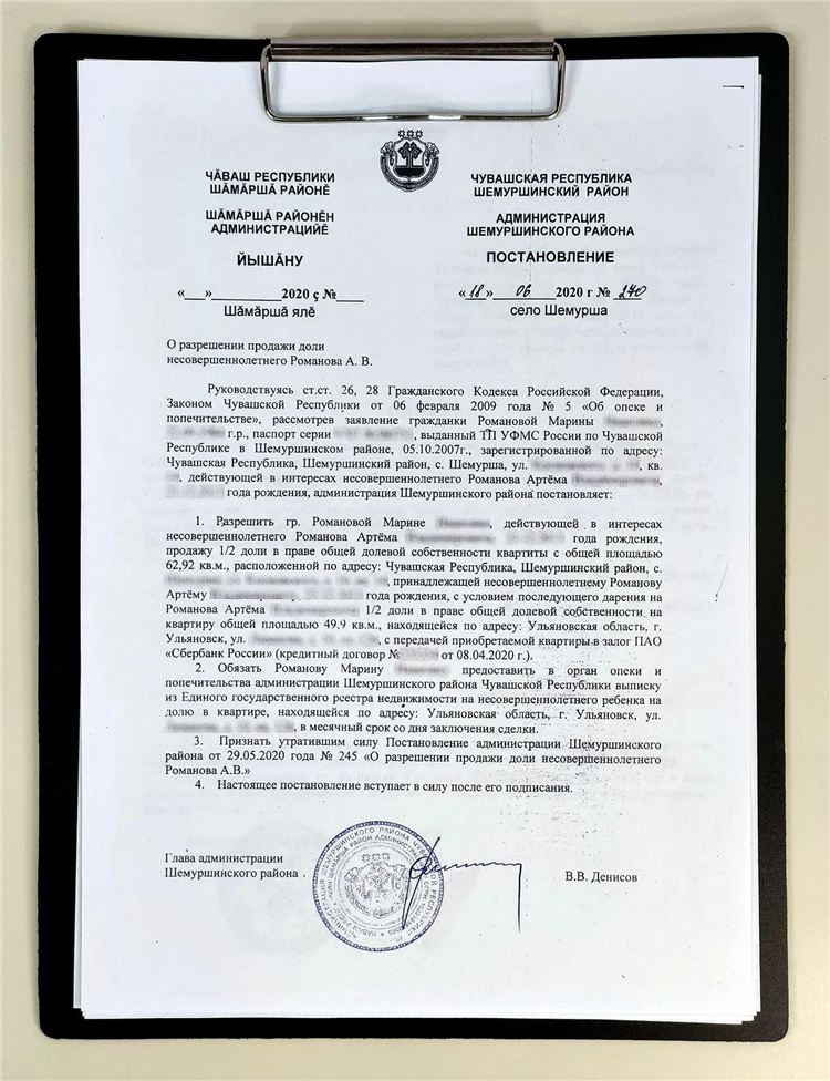 Барахолка омск бесплатные объявления от частных