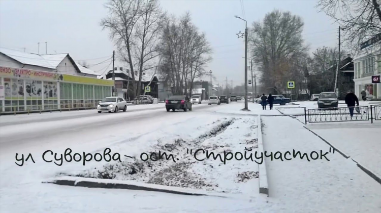 Барахолка тайшет доска объявлений