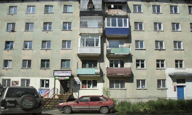 Барахолка зыряновск объявления недвижимость