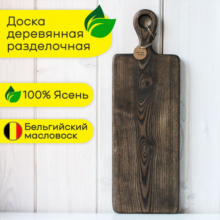 Бельгийские доски объявлений