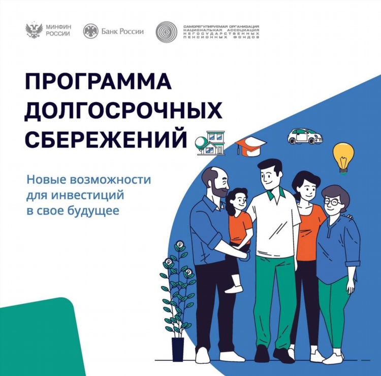 Бесплатная доска объявлений хозяйства