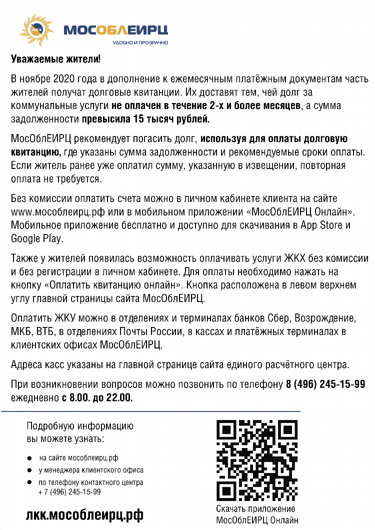 Бесплатные объявления на сайтах без регистрации