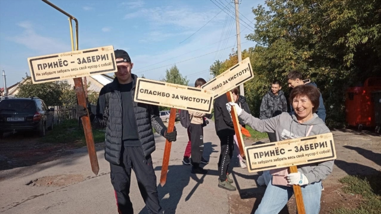 Бирск объявления вк
