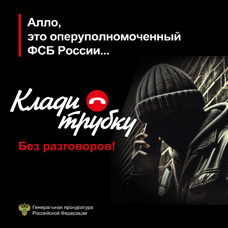 Бюро находок доска объявлений спб
