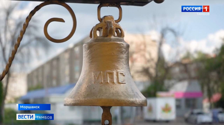 Блю систем доска объявлений крым
