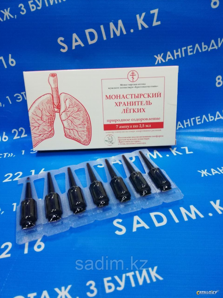 Cataloxy доска бесплатных объявлений