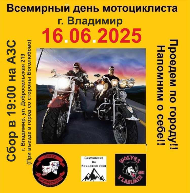 Чапаевск барахолка частные объявления