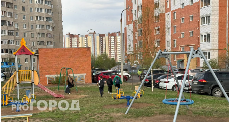 Чебоксары доска объявлений город