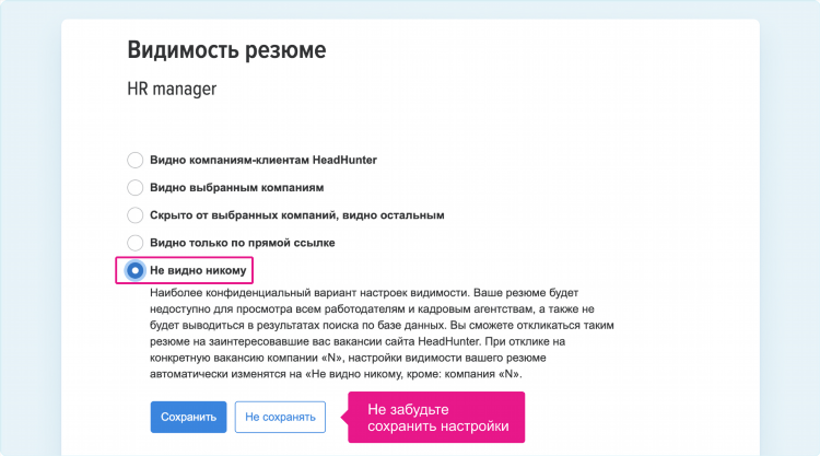 Чита доска объявлений работа чита