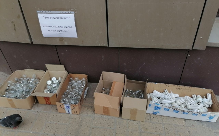 Даром нижний новгород бесплатные объявления