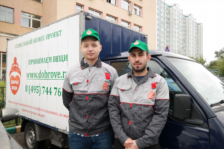 Дать объявление бесплатно в москве и московской области