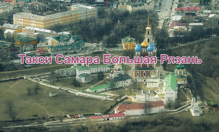 Дом в рязани купить недорого свежие объявления