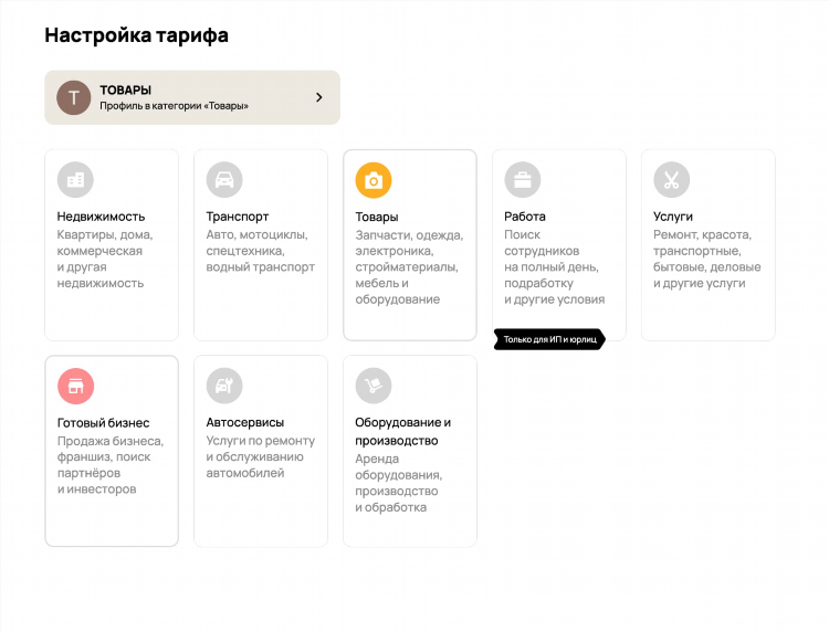 Доска бесплатных объявлений от частных лиц москва и московская