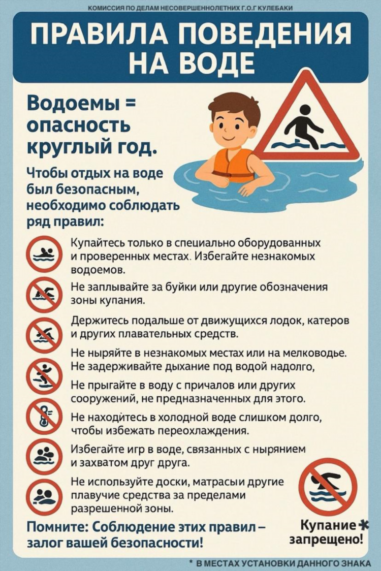 Доска частный объявлений продам авто