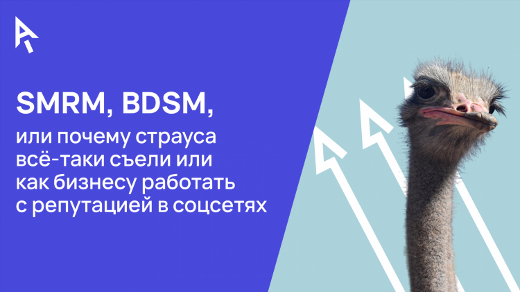 Доска объявлений bdsm москва