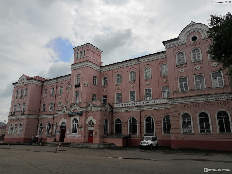 Доска объявлений борисоглебск животные