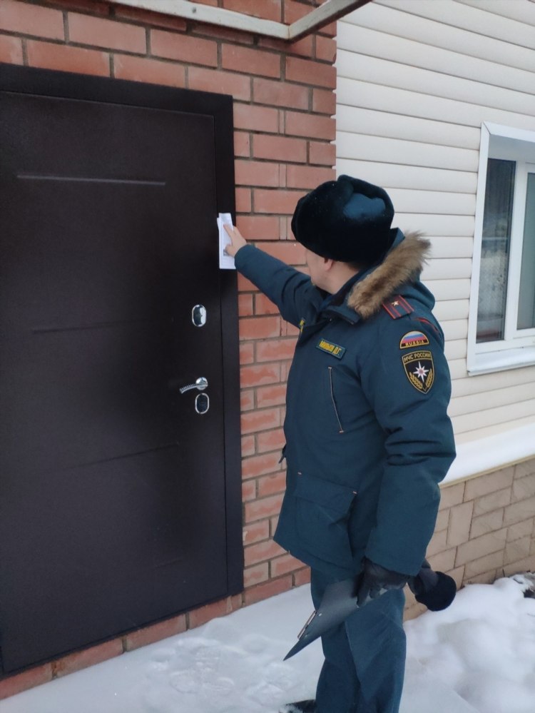 Доска объявлений чепецк точка ру